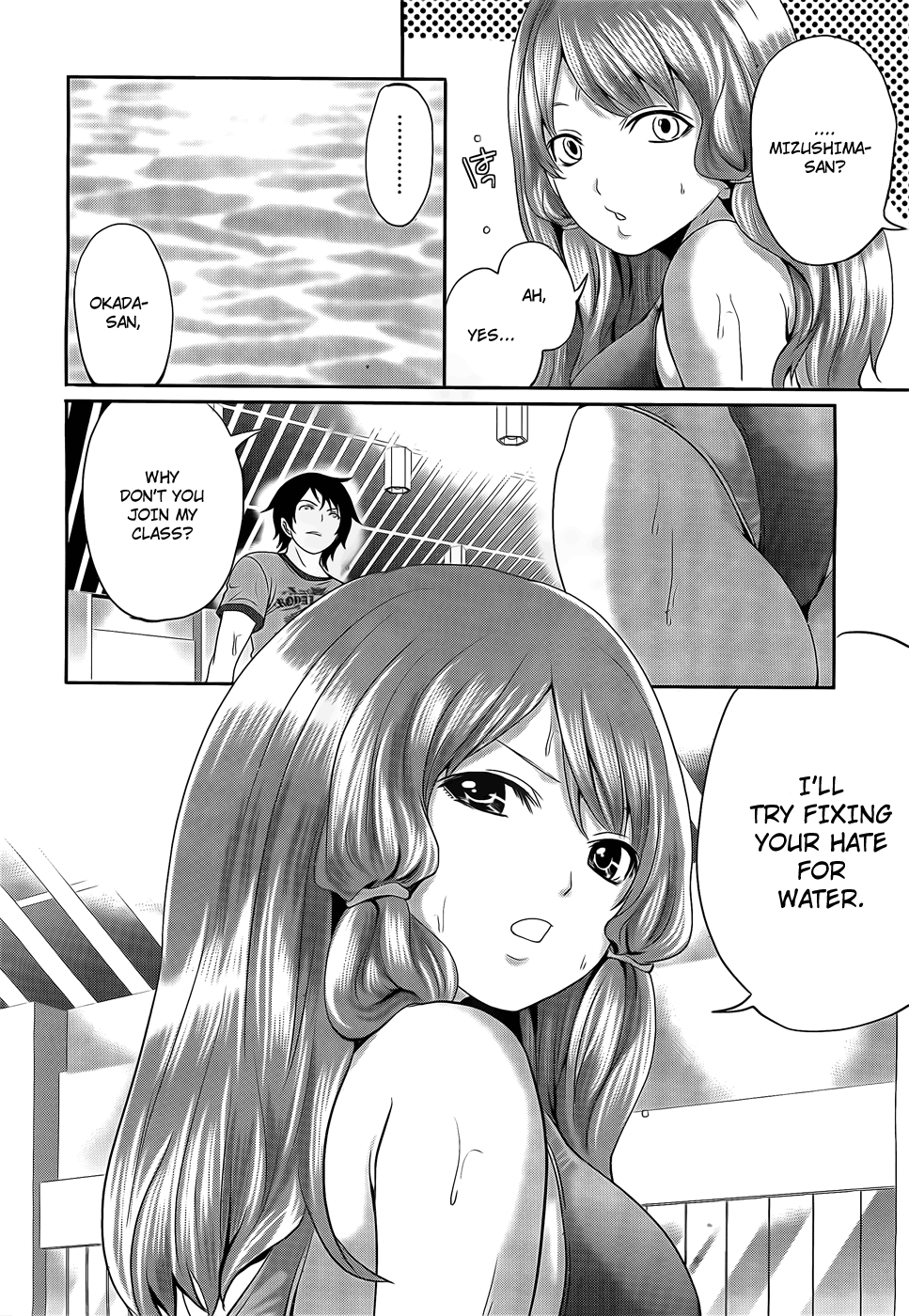 Hentai Manga Comic-Hanma Meido!-Chapter 1-Sinking Man-19